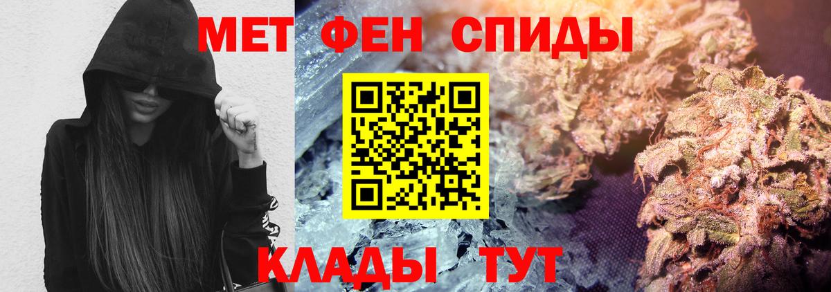 ГАШИШ Калуга