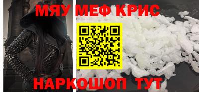 MDMA Premium VHQ Бугуруслан