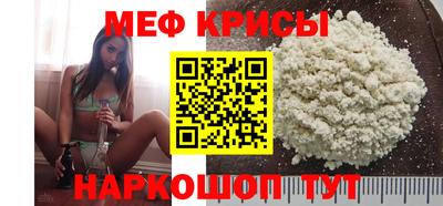бутират Бузулук