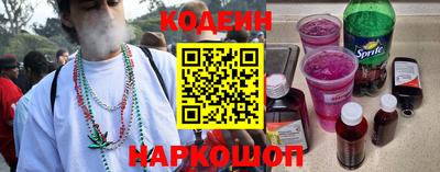 соль курить ск Майкоп