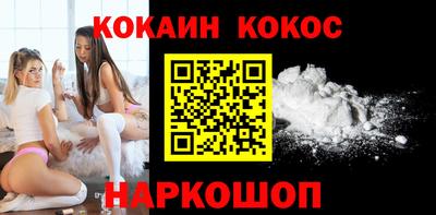 MESCALINE Будённовск