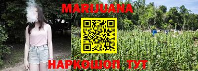 MESCALINE Будённовск