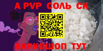MDMA Premium VHQ Бугуруслан