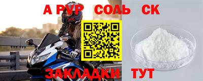 MDMA Premium VHQ Бугуруслан