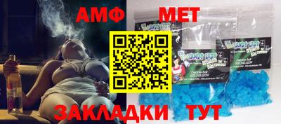 MDMA Premium VHQ Бугуруслан