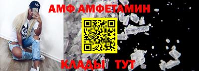a pvp Магнитогорск