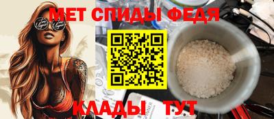 PSILOCYBIN Берёзовский