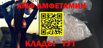 MDMA Premium VHQ Бугуруслан