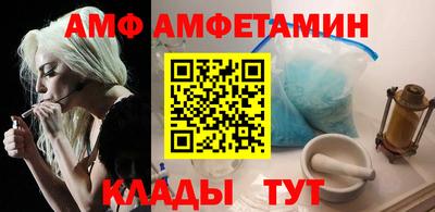 MESCALINE Будённовск