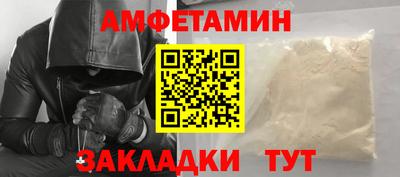 MDMA Premium VHQ Бугуруслан