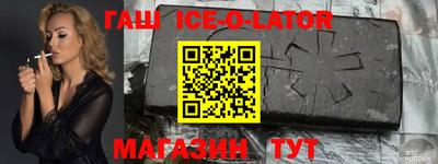 MDMA Premium VHQ Бугуруслан