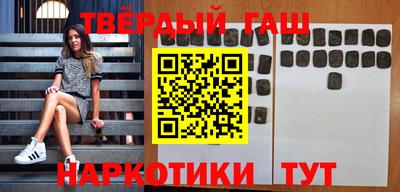 MDMA Premium VHQ Бугуруслан