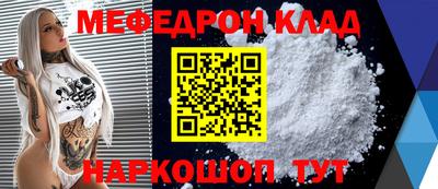 MDMA Premium VHQ Бугуруслан
