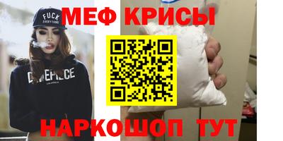 MDMA Premium VHQ Бугуруслан