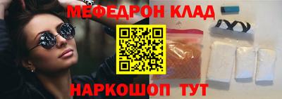 гидропоника Бийск